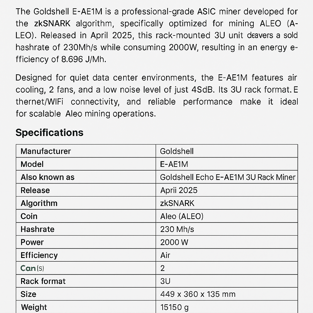 Goldshell E-AE1M